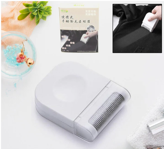 Portable Clothes Lint Remover – Razor Fuzz & Fluff Remover for Pet & Home (1 PCS)
